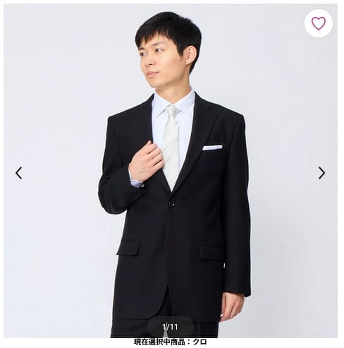 イオンで法事の服装は買える！総額5万円の喪服を買うよりもお得な方法とは・・・│男性向け葬儀の服装口コミ