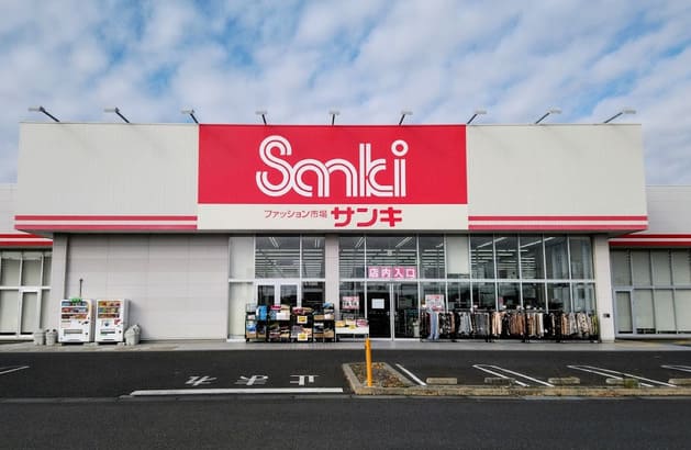 ファッション市場サンキ 土浦店